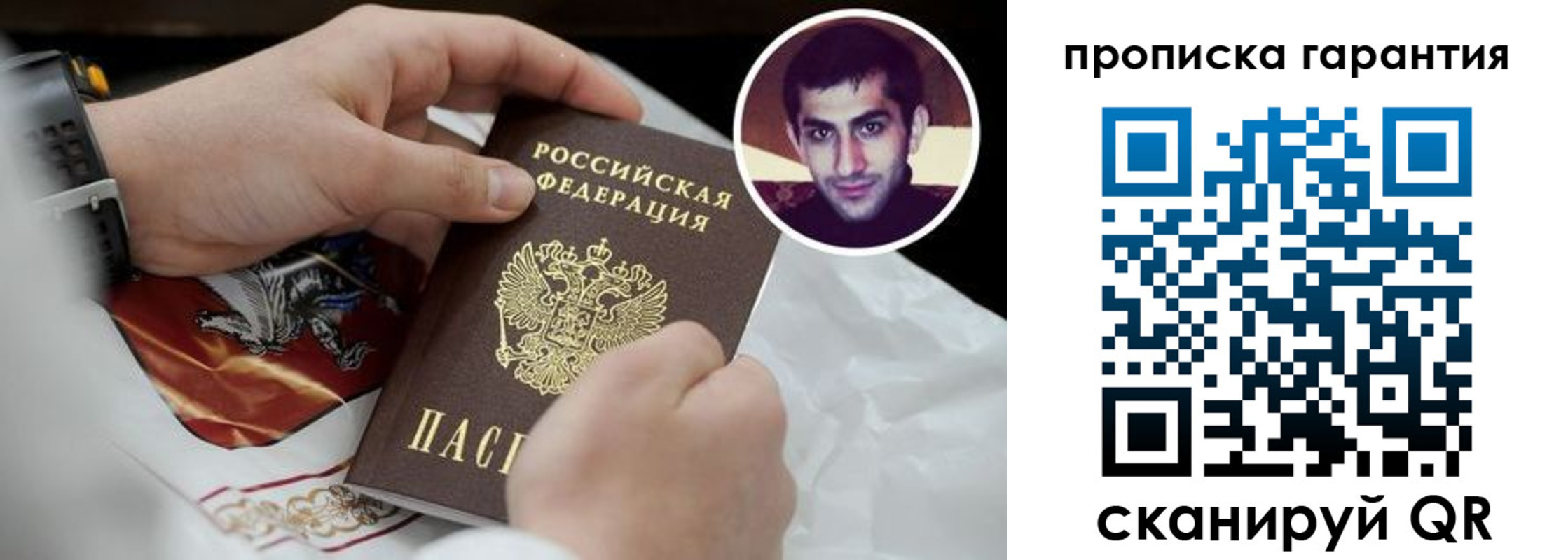 форма 3 в Уржуме
